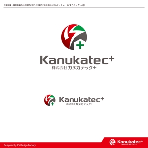 K'z Design Factory (kzdesign)さんの住宅新築・電気設備の社名変更に伴うロゴ制作「株式会社カヌカテック+」への提案