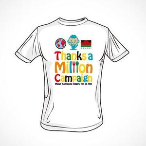 無彩色デザイン事務所 (MUSAI)さんのThanks a Million Campaign 学校給食支援キャンペーンTシャツへの提案