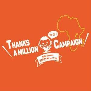 k_onishi (k_onishi)さんのThanks a Million Campaign 学校給食支援キャンペーンTシャツへの提案