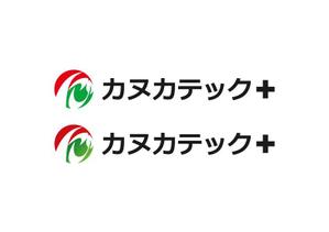 loto (loto)さんの住宅新築・電気設備の社名変更に伴うロゴ制作「株式会社カヌカテック+」への提案