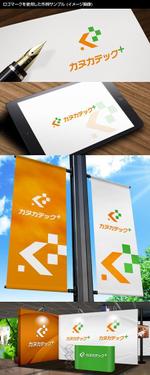 Thunder Gate design (kinryuzan)さんの住宅新築・電気設備の社名変更に伴うロゴ制作「株式会社カヌカテック+」への提案