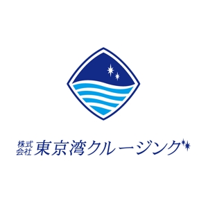 晴 (haru-mt)さんの株式会社　東京湾クルージングのロゴへの提案