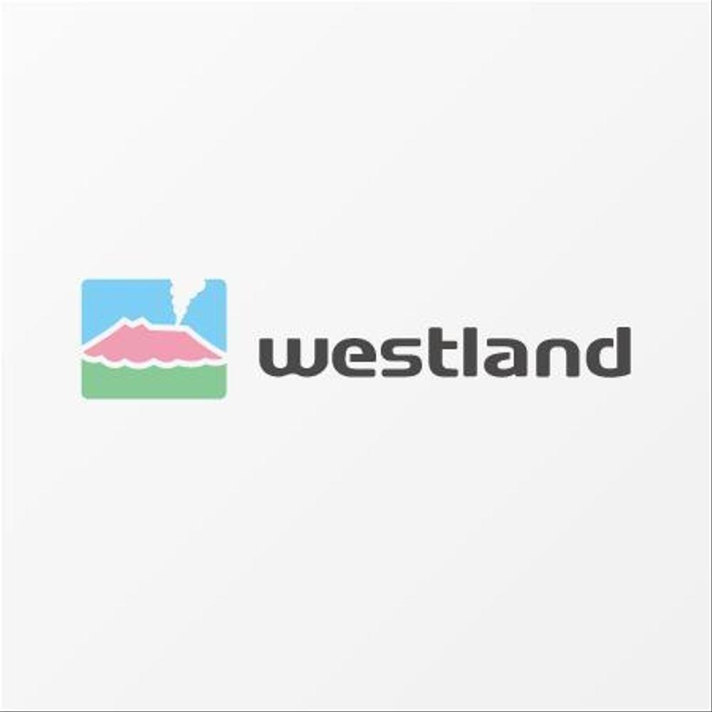 仲間が集うシステムコンサルタント「株式会社westland」の企業ロゴ