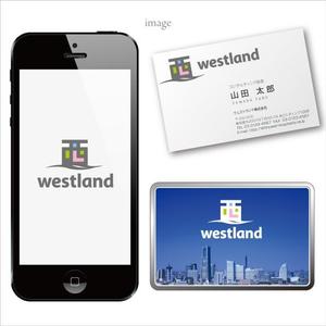 d-o2 (d-o2)さんの仲間が集うシステムコンサルタント「株式会社westland」の企業ロゴへの提案