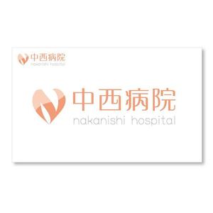 ko-jiさんの病院のロゴへの提案