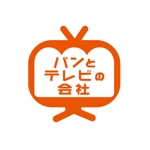 lanchanbeatさんの会社ロゴ  「パンとテレビの会社」のロゴ【商標登録予定なし】への提案