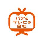 lanchanbeatさんの会社ロゴ  「パンとテレビの会社」のロゴ【商標登録予定なし】への提案