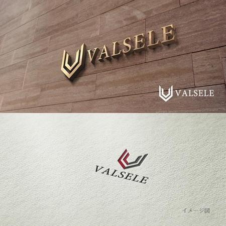 coco design (tomotin)さんの物販事業の新ブランド『VALSELE』ロゴ作成への提案