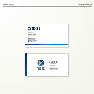 mina_mi ()さんの会社のロゴへの提案