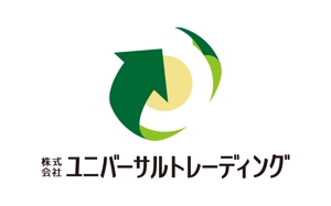 tsujimo (tsujimo)さんの「株式会社　ユニバーサルトレーディング（Ｕｎｉｖｅｒｓａｌ　Ｔｒａｄｉｎｇ）」のロゴ作成への提案