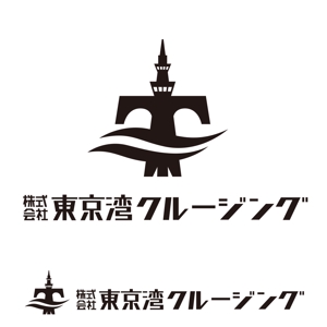 sazuki (sazuki)さんの株式会社　東京湾クルージングのロゴへの提案