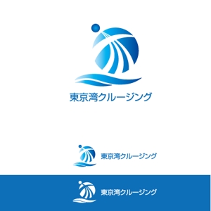 kora３ (kora3)さんの株式会社　東京湾クルージングのロゴへの提案
