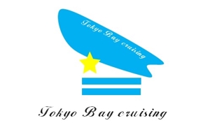 まりの百貨店 (mari-de-magasin7)さんの株式会社　東京湾クルージングのロゴへの提案
