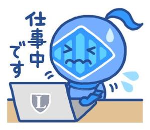 こずみ (kozumi)さんの【ランサーズ公式】ランサーズ君のLINEスタンプ作成！への提案