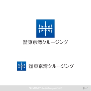 dari88 Design (dari88)さんの株式会社　東京湾クルージングのロゴへの提案