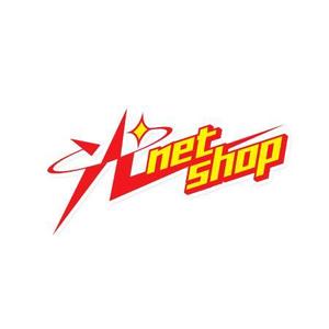 dwork (dwork)さんの「光ｎｅｔ shop」ﾋｶﾘﾈｯﾄｼｮｯﾌﾟというお店の看板のロゴ、デザインへの提案