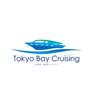 Kohsaka Design (Toyomi)さんの株式会社　東京湾クルージングのロゴへの提案