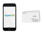 溝上栄一 ()さんのセキュリティ製品販売サイト「EyesOn」のロゴへの提案