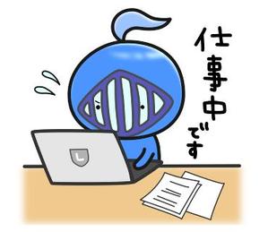 mayumeme (mayumeme)さんの【ランサーズ公式】ランサーズ君のLINEスタンプ作成！への提案