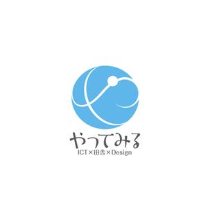 horieyutaka1 (horieyutaka1)さんの宇治茶の産地相楽郡でIT関連の仕事をしている会社のLOGOの作成依頼への提案