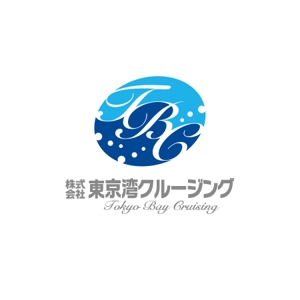 ATARI design (atari)さんの株式会社　東京湾クルージングのロゴへの提案