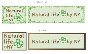 AlpakaDesignOffice (AlpakaDesignOffice)さんの双葉もしくは四葉の自然なイメージのイラストへの提案