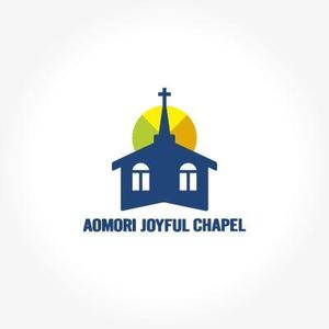加藤歩 (COLLECTONE)さんの「AOMORI　JOYFUL　CHAPEL」のロゴ作成への提案