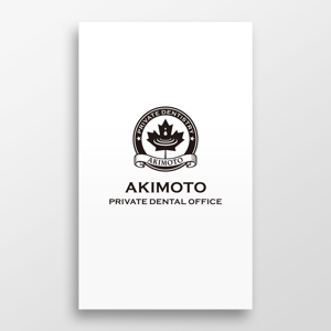 doremi (doremidesign)さんの完全自由診療の歯科医院『Akimoto Privete Dental Office』のロゴ作製をお願い致しますへの提案