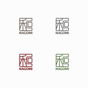 元気な70代です。 (nakaya070)さんの不動産投資会社のロゴ（図形＋文字）への提案