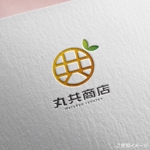 shirokuma_design (itohsyoukai)さんの果実仲卸しサイト・制服　「丸共商店　果実仲卸し」のロゴ　への提案