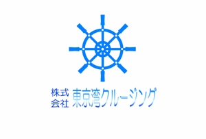 ten (t_1023)さんの株式会社　東京湾クルージングのロゴへの提案