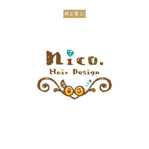 恵りこ (tampopohouse1128)さんの美容院 美容室 ヘアサロン「nico. hair design」のロゴへの提案