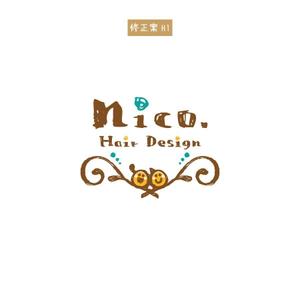 恵りこ (tampopohouse1128)さんの美容院 美容室 ヘアサロン「nico. hair design」のロゴへの提案