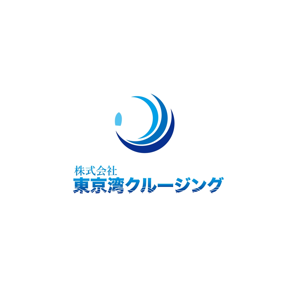 株式会社　東京湾クルージングのロゴ