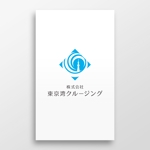 doremi (doremidesign)さんの株式会社　東京湾クルージングのロゴへの提案