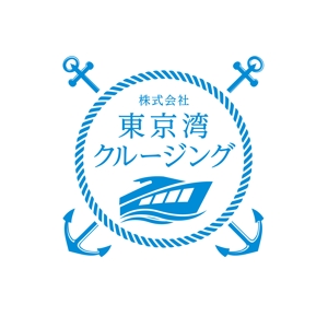 timepeace ()さんの株式会社　東京湾クルージングのロゴへの提案