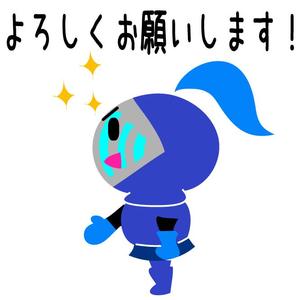 Lucifuge Rofocale (kiri666)さんの【ランサーズ公式】ランサーズ君のLINEスタンプ作成！への提案