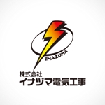 無彩色デザイン事務所 (MUSAI)さんの電気工事「イナヅマ電気工事」のロゴへの提案