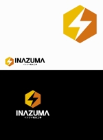 chpt.z (chapterzen)さんの電気工事「イナヅマ電気工事」のロゴへの提案