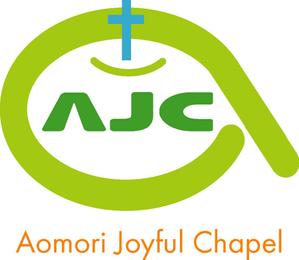 SUN DESIGN (keishi0016)さんの「AOMORI　JOYFUL　CHAPEL」のロゴ作成への提案
