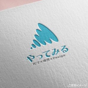 shirokuma_design (itohsyoukai)さんの宇治茶の産地相楽郡でIT関連の仕事をしている会社のLOGOの作成依頼への提案