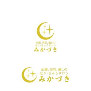 Yolozu (Yolozu)さんの女性のための鍼灸サロン「はりきゅうサロン　みかづき」のロゴへの提案