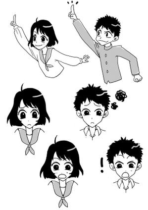 yasueN ()さんの学習塾で使用するテキストに挿入するイラスト【追加依頼あり】への提案