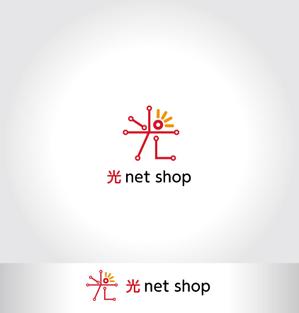 mizuno5218 (mizuno5218)さんの「光ｎｅｔ shop」ﾋｶﾘﾈｯﾄｼｮｯﾌﾟというお店の看板のロゴ、デザインへの提案