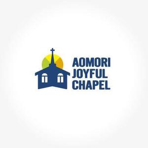 加藤歩 (COLLECTONE)さんの「AOMORI　JOYFUL　CHAPEL」のロゴ作成への提案