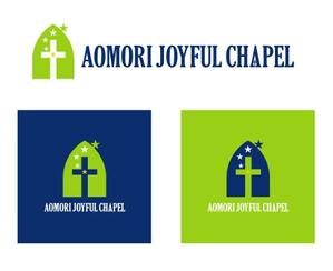 FISHERMAN (FISHERMAN)さんの「AOMORI　JOYFUL　CHAPEL」のロゴ作成への提案