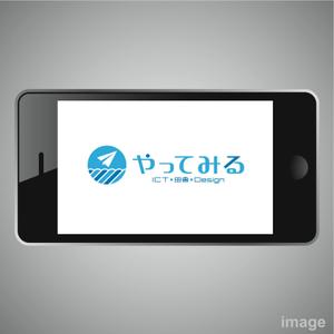 oo_design (oo_design)さんの宇治茶の産地相楽郡でIT関連の仕事をしている会社のLOGOの作成依頼への提案