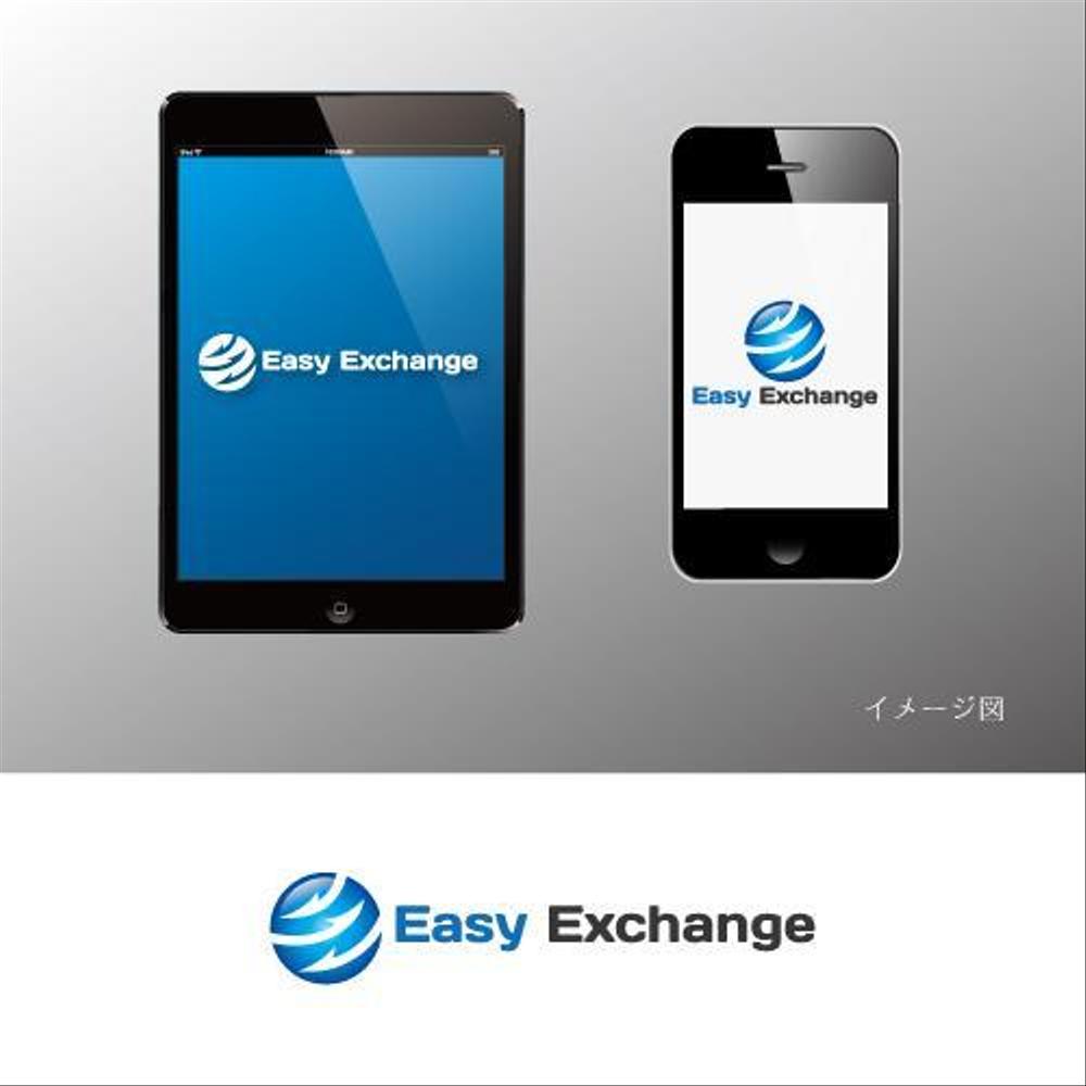 外貨自動両替機システム「easy exchange」のサービスのロゴ