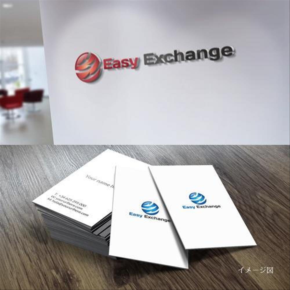 外貨自動両替機システム「easy exchange」のサービスのロゴ