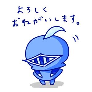 いけだ ()さんの【ランサーズ公式】ランサーズ君のLINEスタンプ作成！への提案